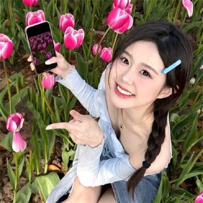 恭喜八婆