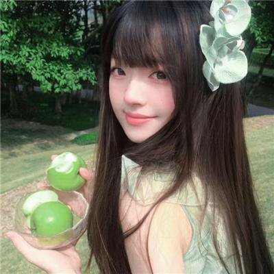 惊骇